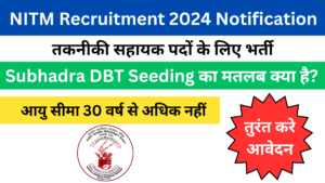 NITM Recruitment 2024 Notification