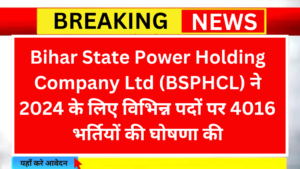 BSPHCL Vacancy 2024 Apply Online